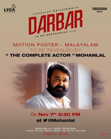 Rajinikanth Darbar motion poster Mohanlal